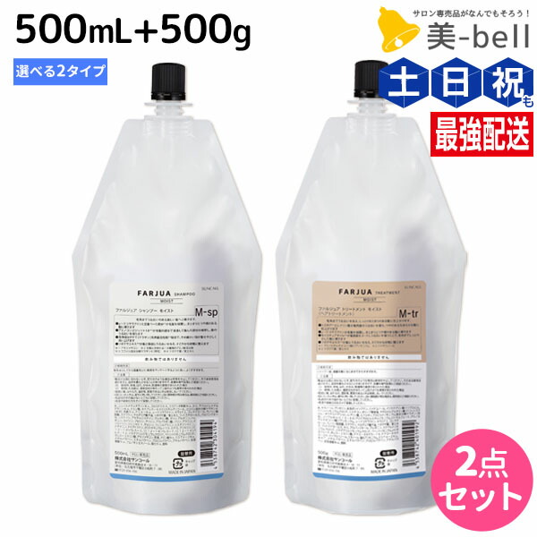 【NEW】【NEW】新着商いもの特集【NEW】【NEW】