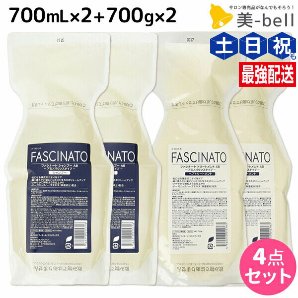 【NEW】【NEW】新着商いもの特集【NEW】【NEW】