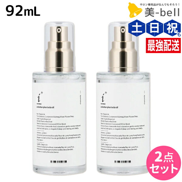 楽天市場】リンク link 湿気バリアオイル 90ml (AIMH LINK keratin