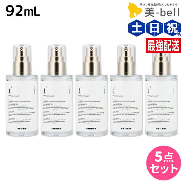 お買い出しマラソン特集 ヘアオイル-ヘアケア・スタイリング