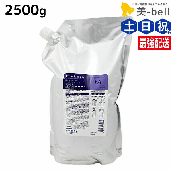 【NEW】【NEW】新着商いもの特集【NEW】【NEW】