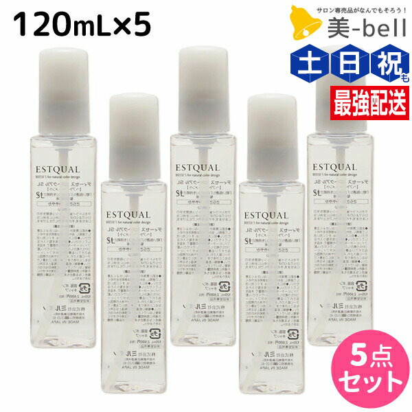 【NEW】【NEW】新着商いもの特集【NEW】【NEW】