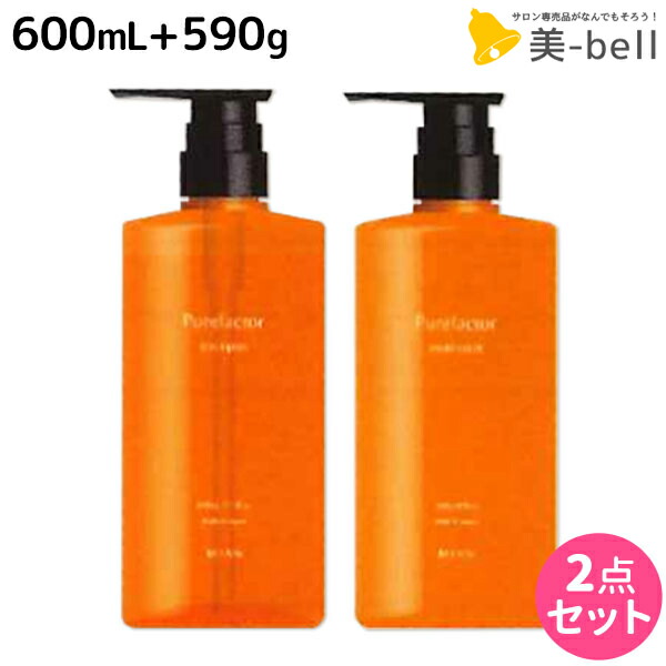 フォード ミアンビューティー セット 楽天市場】フォード ピュアファクター モイストパック 550g ×2個