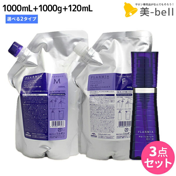 【NEW】【NEW】新着商いもの特集【NEW】【NEW】