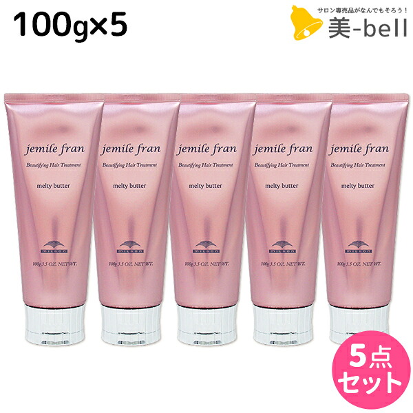 【NEW】【NEW】新着商いもの特集【NEW】【NEW】