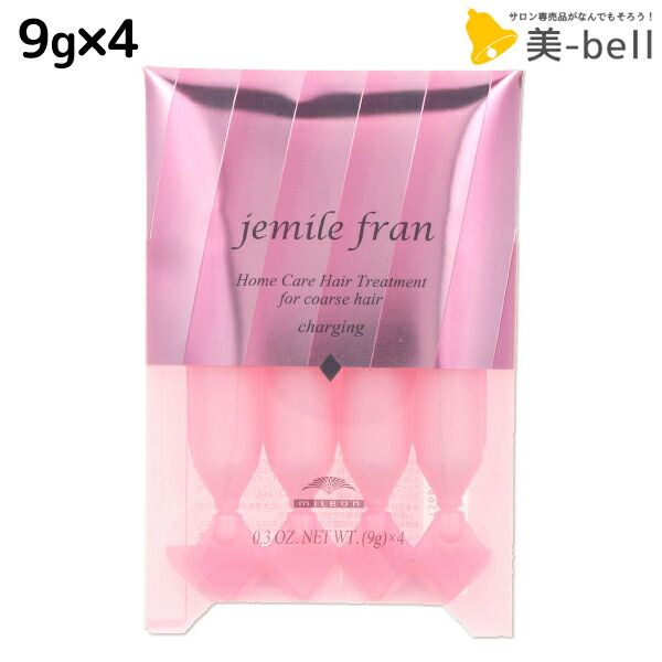 サロン専売】ミルボン リンケージ ミュー 4X【40本】集中