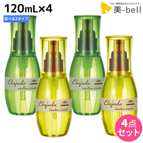 【NEW】【NEW】新着商いもの特集【NEW】【NEW】