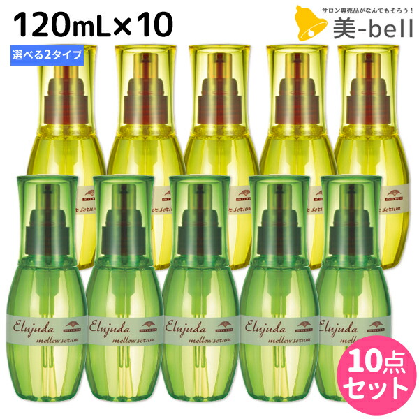 【NEW】【NEW】新着商いもの特集【NEW】【NEW】