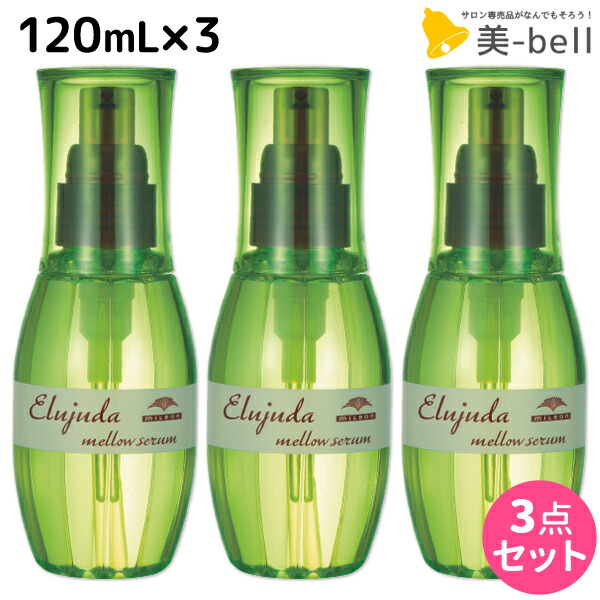 楽天市場】【ポイント3倍!24日20時から】ミルボン ディーセス