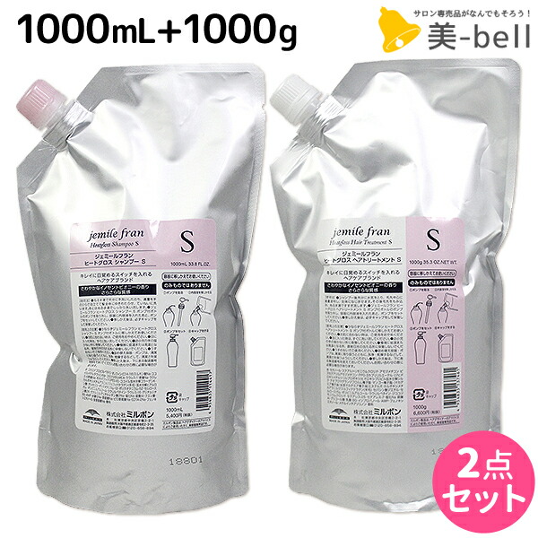 【NEW】【NEW】新着商いもの特集【NEW】【NEW】