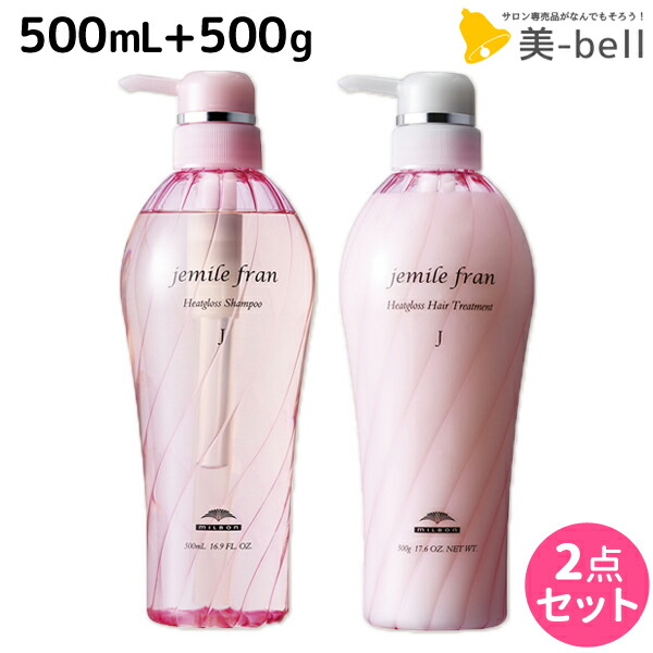 楽天市場】【安心レビュー高評価】 J ミルボン ジェミー