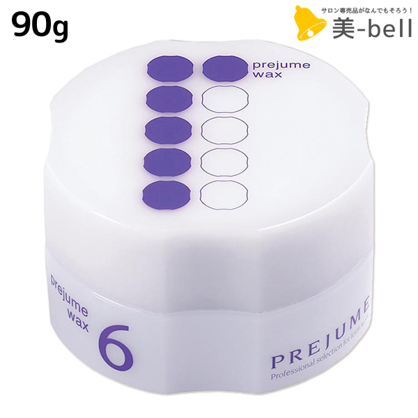 楽天市場】【ポイント3倍!24日20時から】ミルボン プレジューム