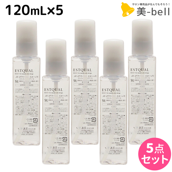 楽天市場 最大2 000円offクーポン配布中 ミルボン ディーセス エストクアル Sl 1ml 5本セット 送料無料 洗い流さない トリートメント アウトバス ミルボン 美容室専売品 Milbon ヘアケア おすすめ 美容院 サロン専売品 ヘアオイル 髪ランド シャンプー お得