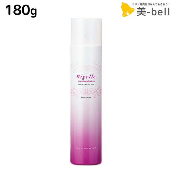 milbon-00007.jpg