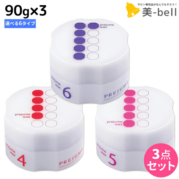 楽天市場】ミルボン プレジューム ワックス 7 90g