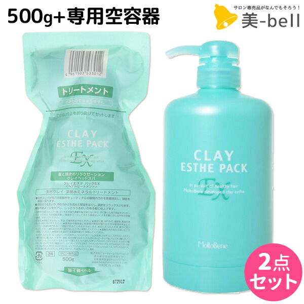 楽天市場】ビューティーエクスペリエンス クレイエステ パックEX 300g