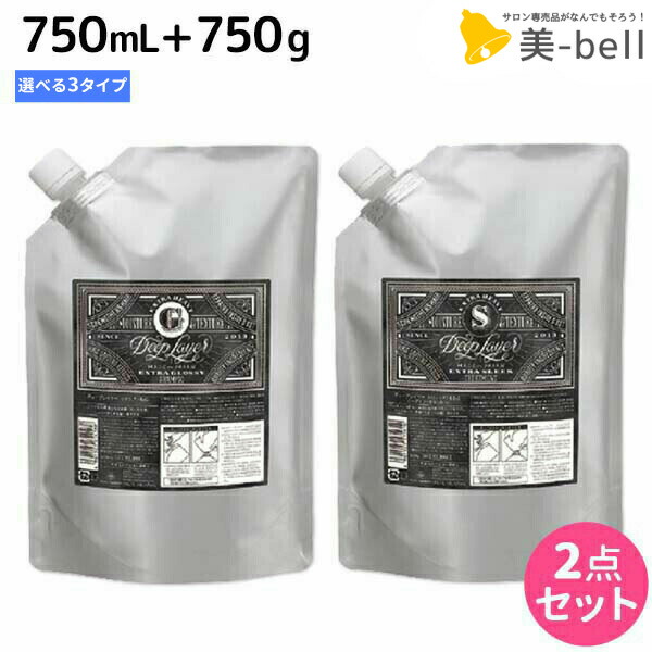 楽天市場】[ 美容室専売 シャンプー ダメージケア ] モルトベーネ