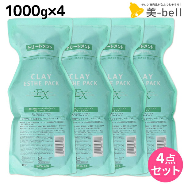 【NEW】【NEW】新着商いもの特集【NEW】【NEW】