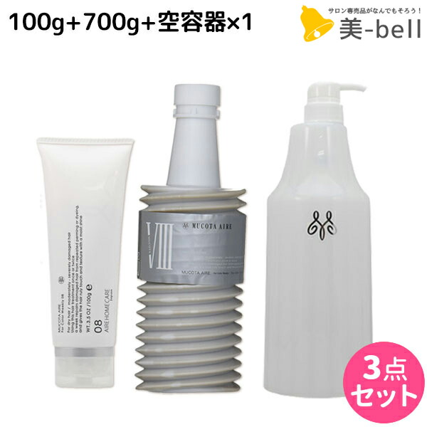 ムコタ　アデューラ　アイレ01 詰め替え2個セット MUCOTA ムコタ アデューラ アイレ 01シャンプー 250ml 03