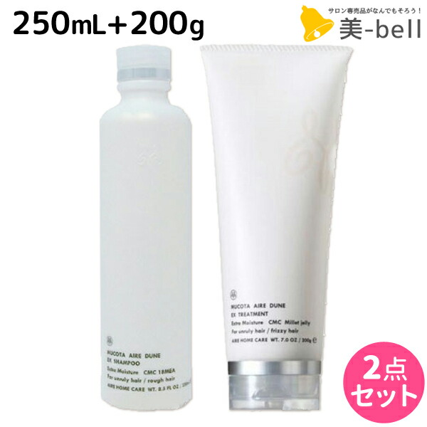 【楽天市場】ムコタ アデューラ アイレ デューン Ex シャンプー 250ml Ex トリートメント 200g セット 【あす楽