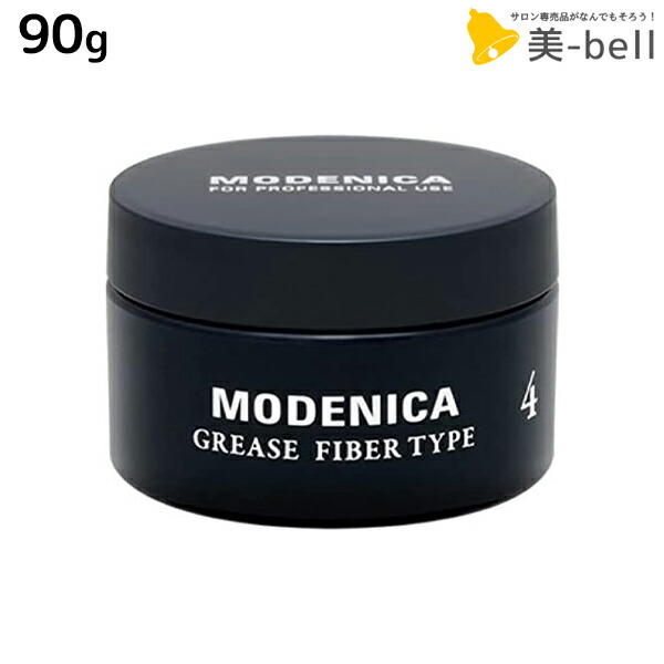 Nakano Modenica Grease 4 90g/Beauty Salon Exclusive Beauty Salon Hair Styling Styling Agent Men's Hair Wax Hairdressing Gloss Hard Keep