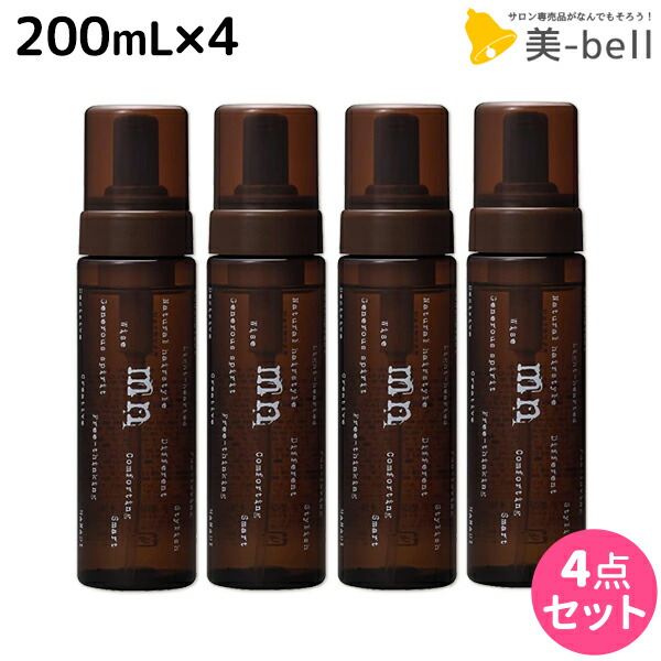 ★最大220円OFFクーポン配布★ナカノ モデニカ ナチュラル F 200mL ×4個 セット / 【送料無料】 美容室 サロン専売品 美容院 ヘアスタイリング スタイリング剤 ヘアセット メンズ ヘアムース スタイリングムース フォーム 束感