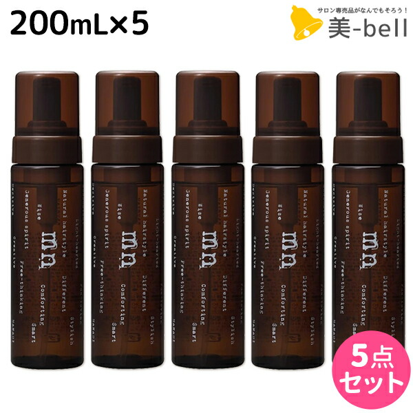 ★最大220円OFFクーポン配布★ナカノ モデニカ ナチュラル F 200mL ×5個 セット / 【送料無料】 美容室 サロン専売品 美容院 ヘアスタイリング スタイリング剤 ヘアセット メンズ ヘアムース スタイリングムース フォーム 束感