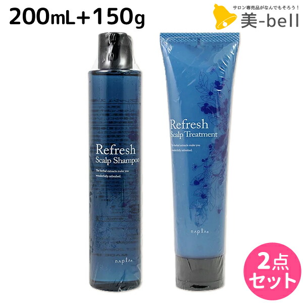 ★専用★ミルボン クロナ シャンプー＆トリートメント Amazon | ミルボン クロナ フォー カラードヘアー シャンプー