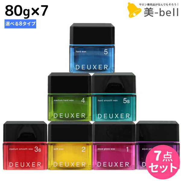 デューサー12個セットワックス 楽天市場】【ポイント3倍!24日20時から】ナンバースリー