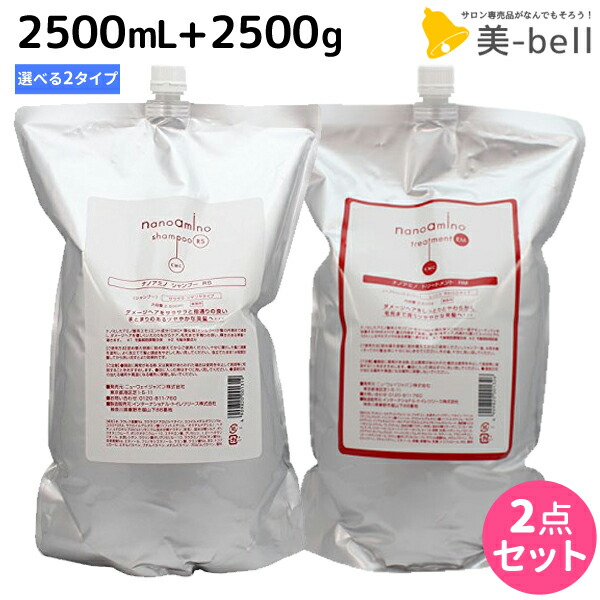 【NEW】【NEW】新着商いもの特集【NEW】【NEW】