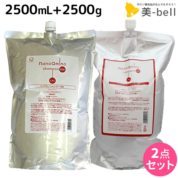 楽天市場】☆最大220円OFFクーポン配布☆ニューウェイジャパン