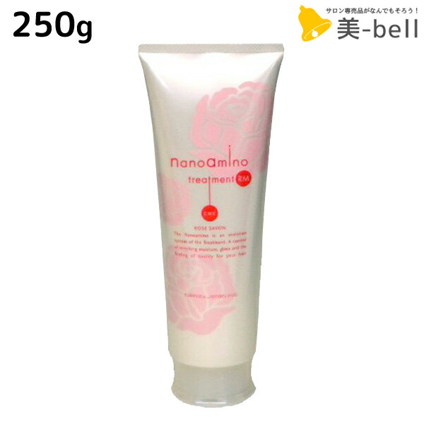 ☆最大2,000円OFFクーポン配布中☆ニューウェイジャパン ナノアミノ シャンプー DR 250mL トリートメント DR 250g （ハリコシタイプ）  セット 美容室 サロン専売品 美容院 ヘアケア おすすめ 通販