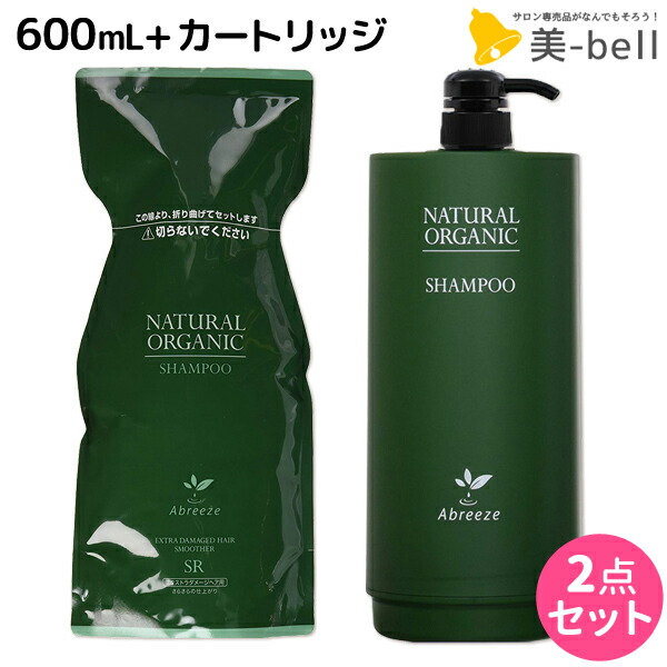 【新品未開封】フェリーク　ヘアサプリ　シャンプー Amazon | フェリーク ヘアサプリ（トリートメントinシャンプー