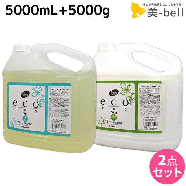 フィヨーレ プロトリートメント 5000mL 5L 詰め替え 美容院 専売 通信販売