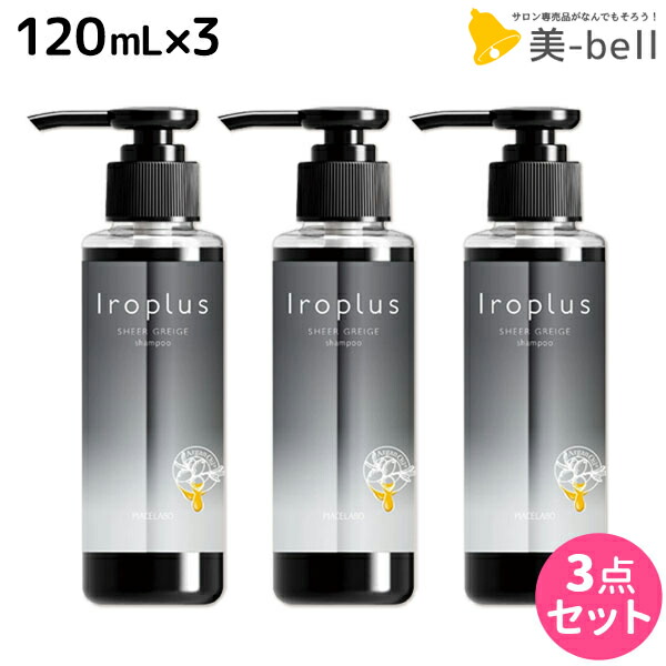 楽天市場】【12/1限定ポイント3倍】ピアセラボ フォーミュレイト