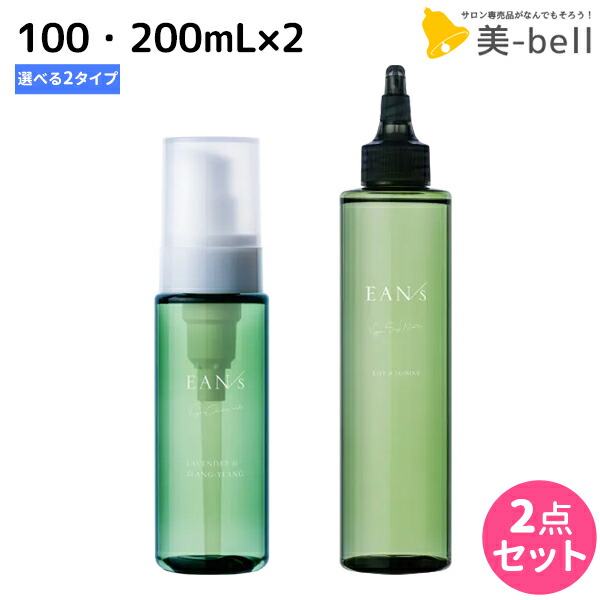 エアンス　ヴィーガンソイウォーター5本セット新品未使用品 Amazon | ピアセラボ エアンス ヴィーガン ソイ ウォーター