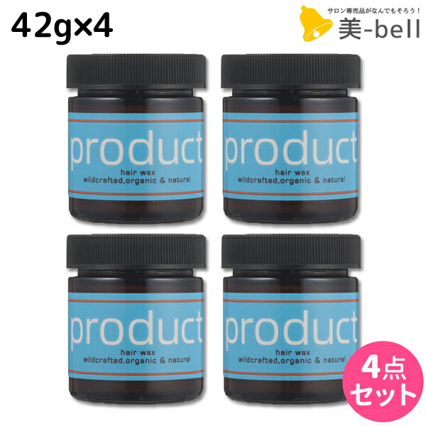 ★最大1,800円OFFクーポン配布中★ココバイ ザ・プロダクト ヘアワックス 42g ×4個 セット / 【送料無料】 美容室 サロン専売品 美容院 ヘアケア 頭皮ケア オーガニック