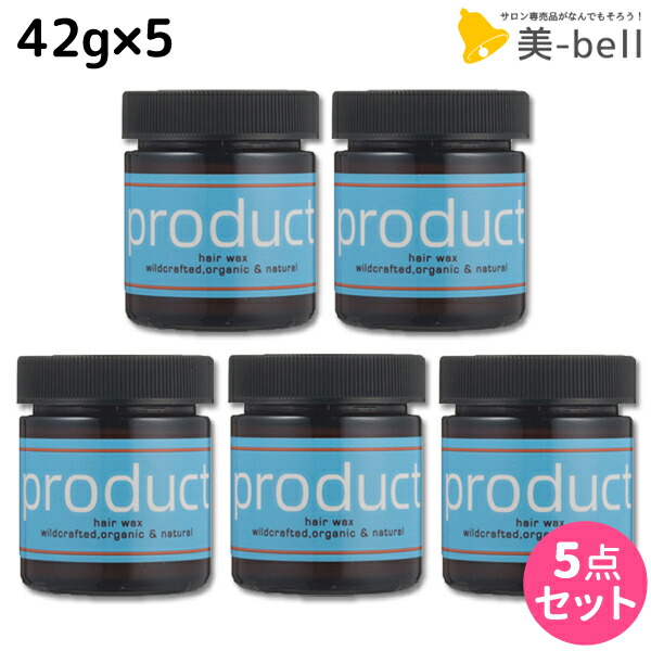 ★最大1,800円OFFクーポン配布中★ココバイ ザ・プロダクト ヘアワックス 42g ×5個 セット / 【送料無料】 美容室 サロン専売品 美容院 ヘアケア 頭皮ケア オーガニック