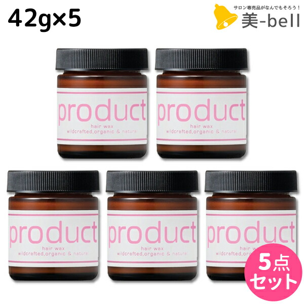 ★最大1,800円OFFクーポン配布中★ココバイ ザ・プロダクト ヘアワックス DR（ダマスクローズ） 42g ×5個 セット / 【送料無料】 美容室 サロン専売品 美容院 ヘアケア 頭皮ケア オーガニック