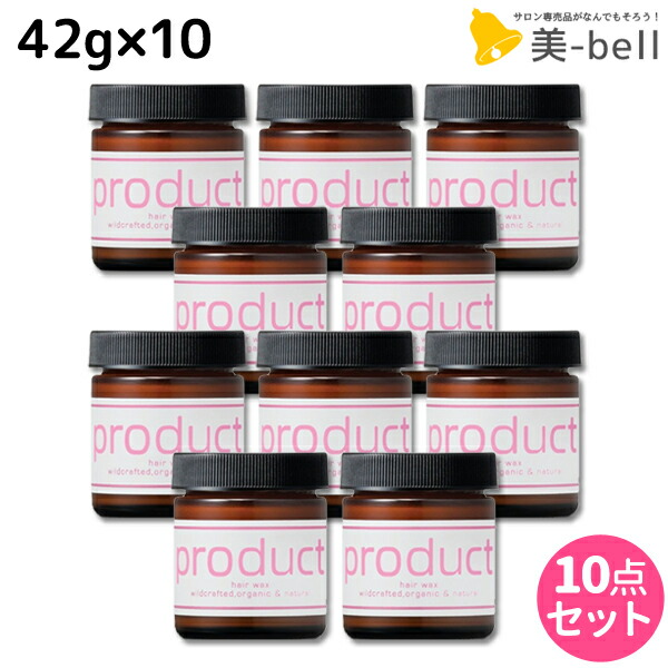 ★最大1,800円OFFクーポン配布中★ココバイ ザ・プロダクト ヘアワックス DR（ダマスクローズ） 42g ×10個 セット / 【送料無料】 美容室 サロン専売品 美容院 ヘアケア 頭皮ケア オーガニック