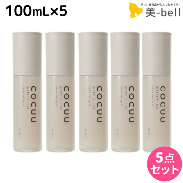 芳ばしさで愛らしさを呼び醒ます 【ロア ザ 油絵の具】