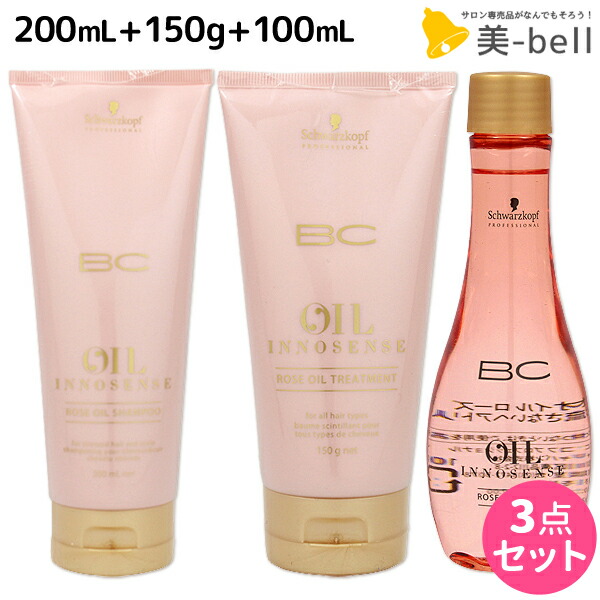 楽天市場】シュワルツコフ BC オイルローズ ローズオイル 楽天市場】シュワルツコフ BC オイルローズ ローズオイル