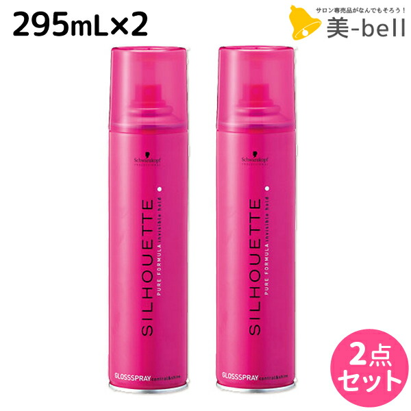 楽天市場 8 7は全商品p2倍以上 シュワルツコフ シルエット グロススプレー 295ml 2個 セット 送料無料 スタイリング剤 美容院 Silhouette コントロール シャイン 艶出し ツヤ出し つや出し 髪 ツヤ 出し スプレー おすすめ シュワルツコフ おすすめ品 美