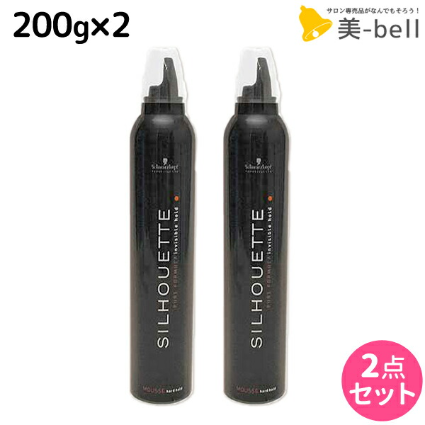 3 5 土 限定p3 10倍 シュワルツコフ シルエット ハードムース 0g 2個 セット 送料無料 スタイリング剤 美容室 サロン専売品 美容院 Silhouette ハードホールド ヘアムース おすすめ品