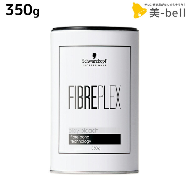 楽天市場】シュワルツコフ ファイバープレックス クレイブリーチ 350g