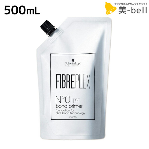 楽天市場】シュワルツコフ ファイバープレックス ストレートN 1剤と2剤