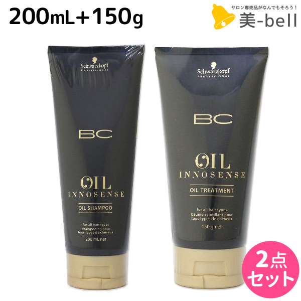 Schwarzkopf BCオイル イノセンス オイルシャンプー 14個 楽天市場】シュワルツコフSchwarzkopf BCオイル イノセンス