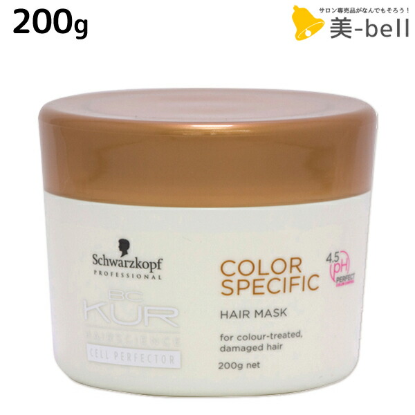 楽天市場】【ポイント3-10倍!3日20時から】資生堂 ステージワークス