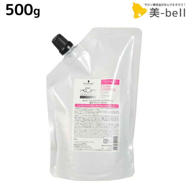 楽天市場】シュワルツコフ BCクア フォルムコントロール ヘアマスク a