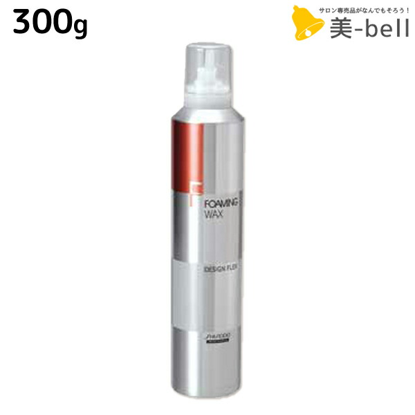 楽天市場】資生堂プロフェッショナル デザインフレックス フォーミング